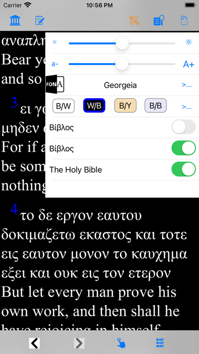 Βίβλος(άγια γραφή)(Greek Bibleのおすすめ画像3
