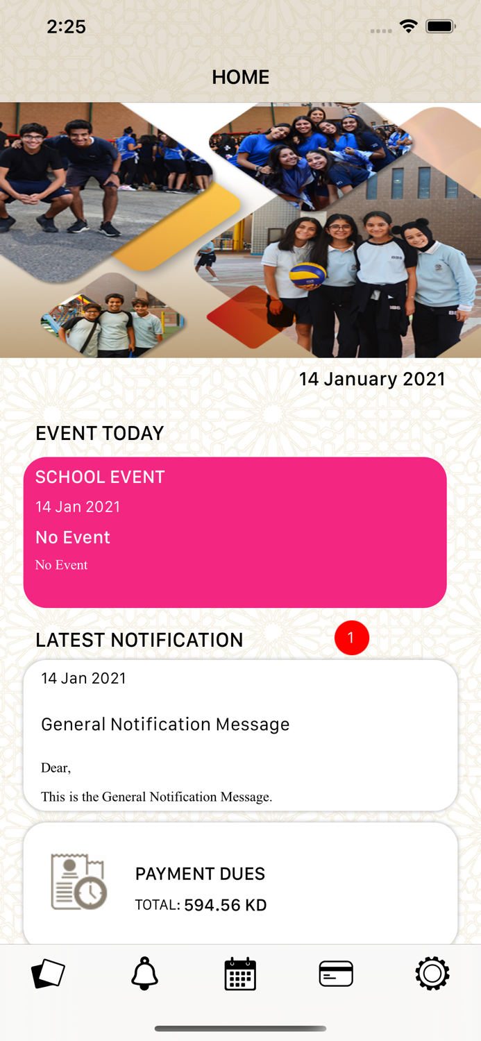 Al-Bayan Bilingual School