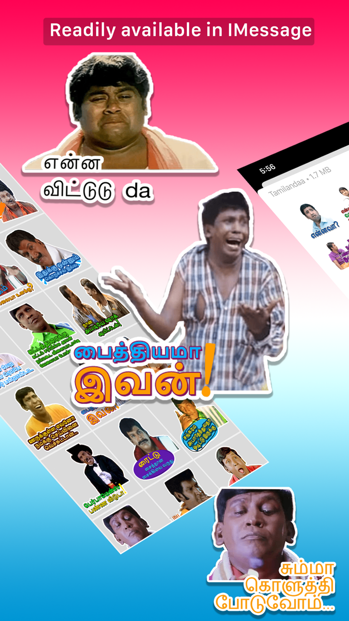 Tamilandaa  Tamil Stickers