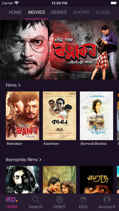 ReelDrama Screenshot