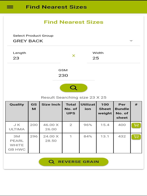 Screenshot #4 pour PAPTECH CORP PVT LTD