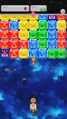 Game screenshot DESU DESU -A Flying Boar- apk