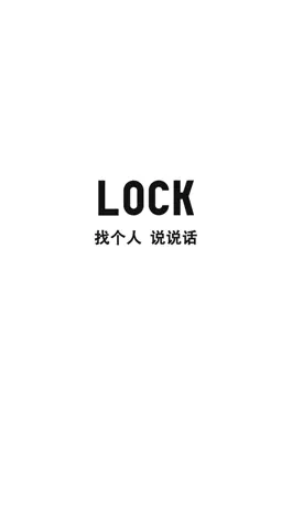 Game screenshot LOCK - 社交实验室 mod apk