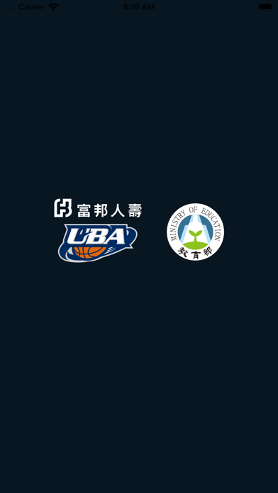 UBA Scoreのおすすめ画像1