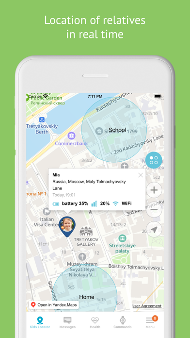 Aimoto Connect Screenshot