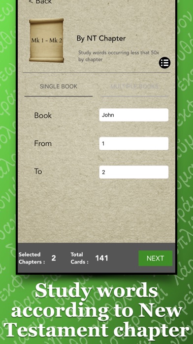 FlashGreek PRO - HD Flashcards Screenshot