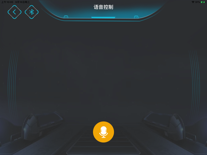 启蒙模动力 MODEL POWER