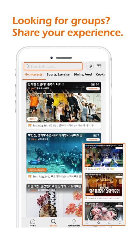 LittlePlanet - Meeups & Events