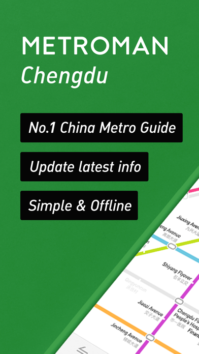 Screenshot #1 pour MetroMan Chengdu