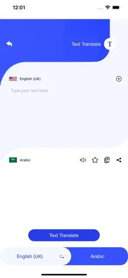 Game screenshot All languages Translator hack