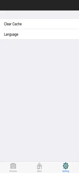 Game screenshot Veber DigitalHunt NV Plus hack