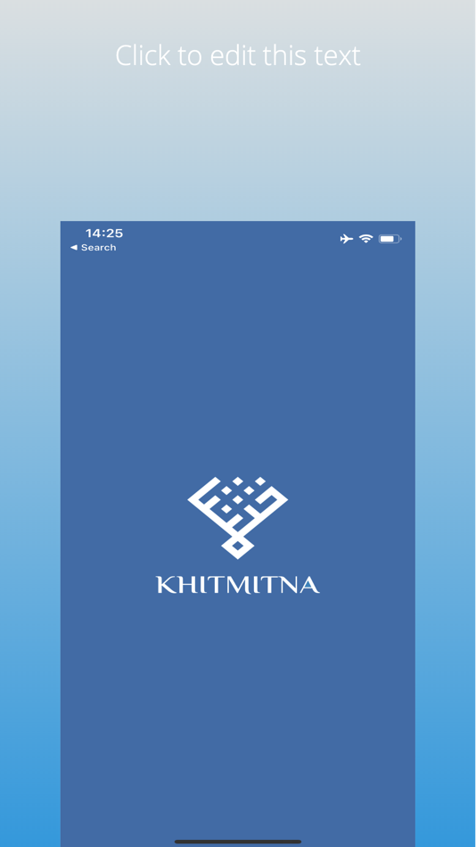 #9. Khitmitna - ختمتنا (iOS) 由: Ahmad Agbaria