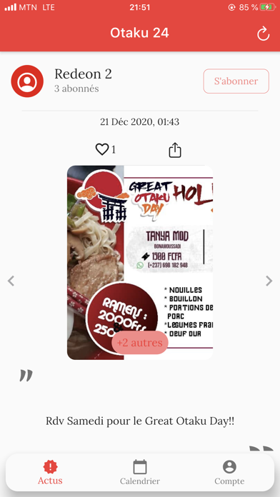 Otaku 24 Screenshot