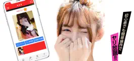 Game screenshot にゃんにゃん - ビデオ通話でにゃん友つくろ！ apk
