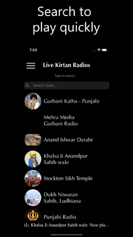 Game screenshot Live Kirtan Radios hack