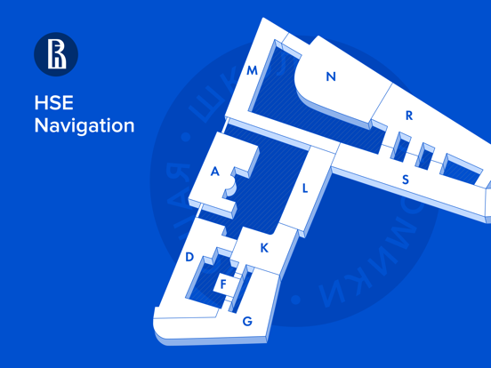 Вышка.Навигация