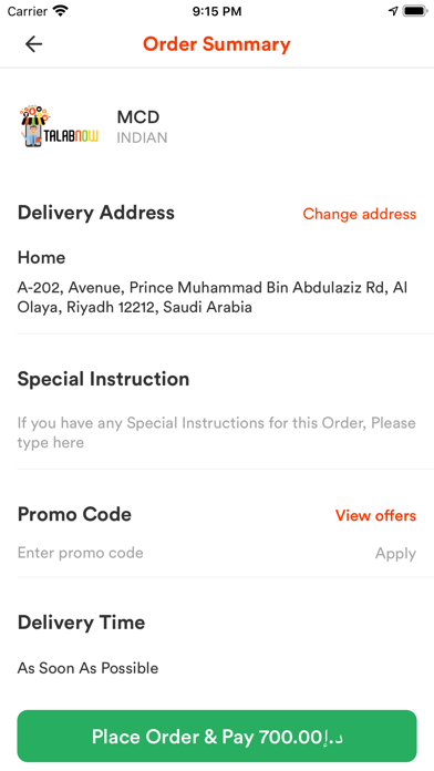 TalabNow Screenshot