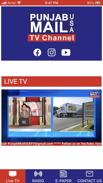 Punjab Mail USA Screenshot