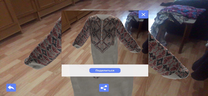 ЯмалРодина AR