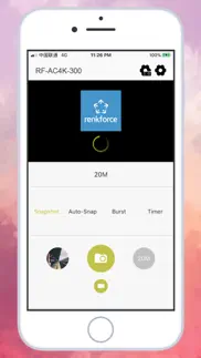 renkforce cam rf ac4k 300 iphone screenshot 2