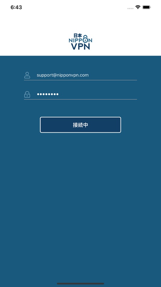 #3. VPN Nippon (iOS) 由: Fox Systems Limited
