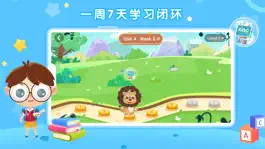 Game screenshot 格琳斯云课堂 apk