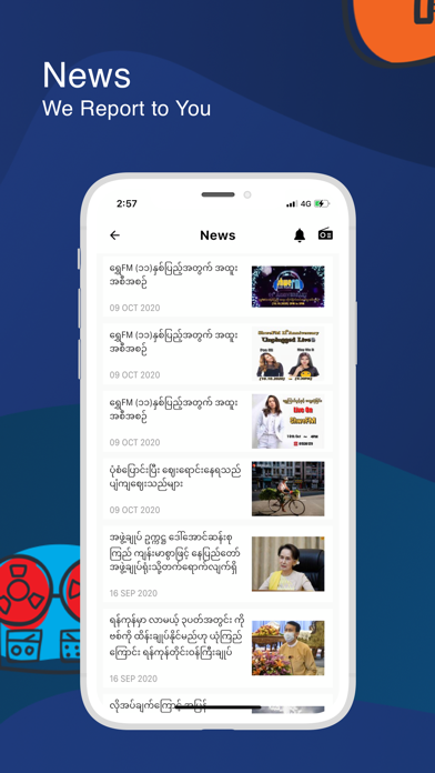 Shwe FM Screenshot