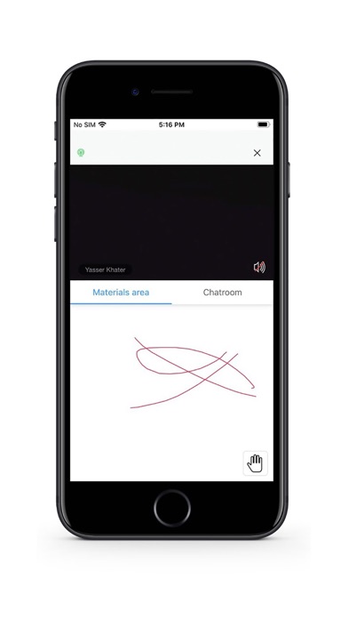 تعلُّم Screenshot