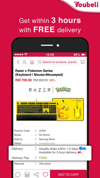 Youbeli Online Shopping Screenshot