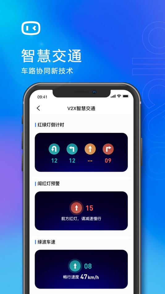 #3. 度小镜 (iOS) 由: Baidu Online Internet Service (Beijing) Co., Ltd