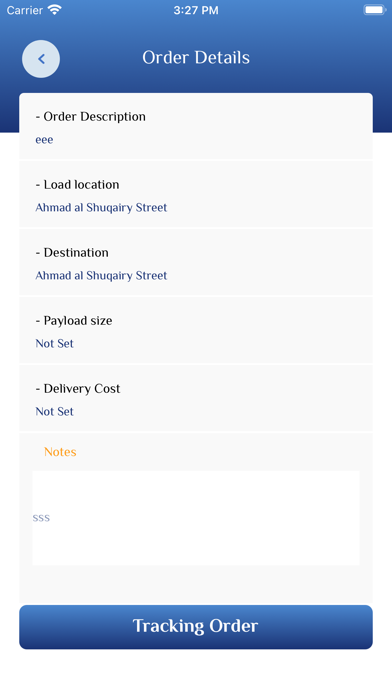 CarGo||كارجو Screenshot