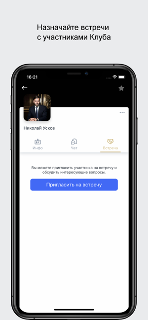 Forbes Club(圖4)-速報App