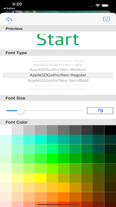 Random_No Screenshot