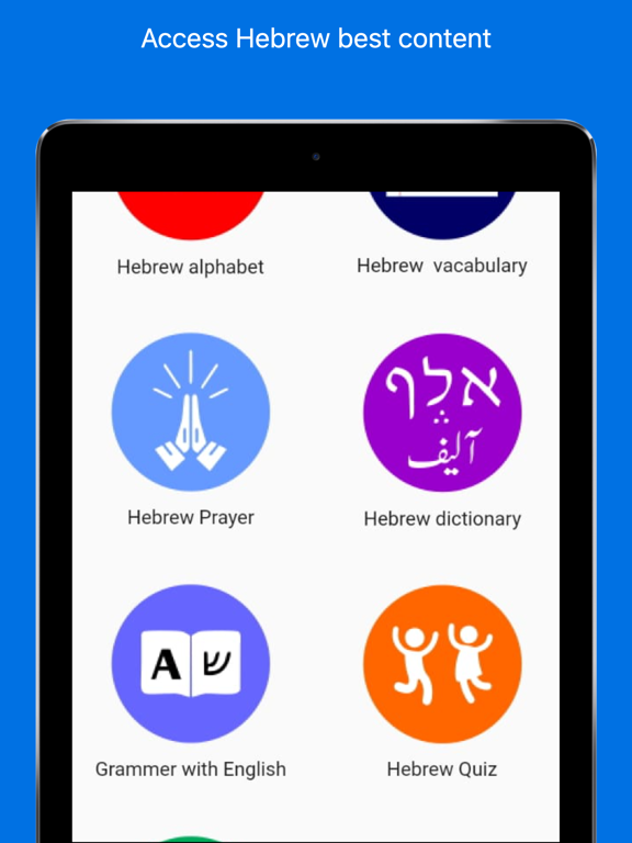 Screenshot #5 pour Learn Hebrew easy way