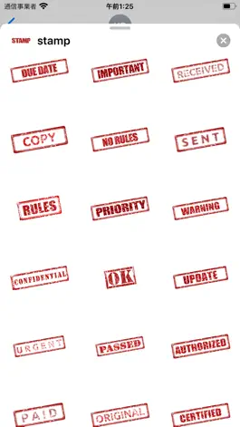 Game screenshot Red Rubber Stamp Stickers apk