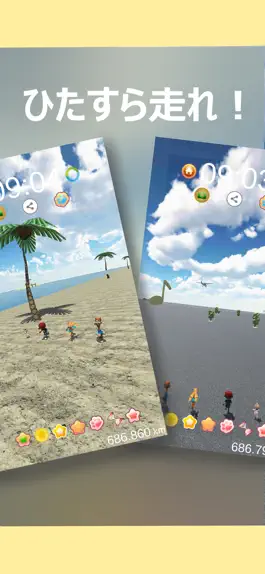 Game screenshot RunNyaaa apk