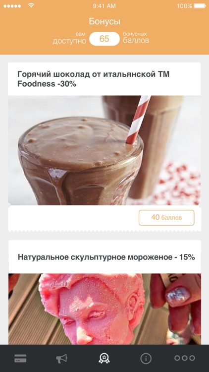 Good Day Cafe screenshot-3