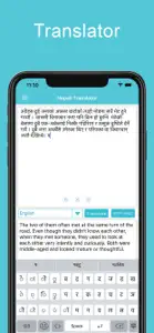 Nepali Translator screenshot #2 for iPhone