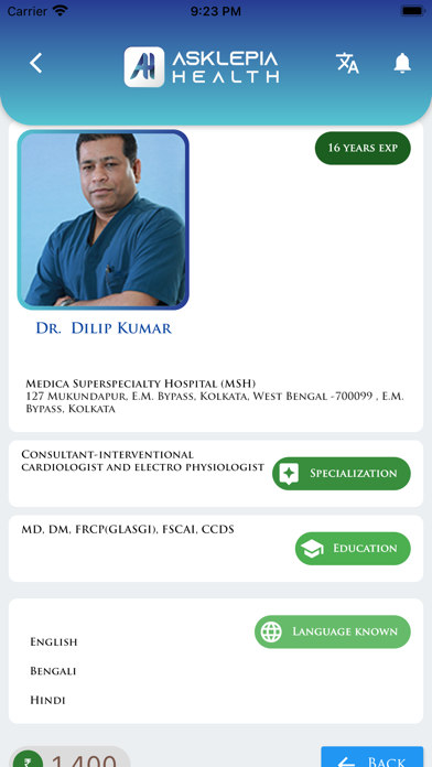AsklepiaHealth Screenshot