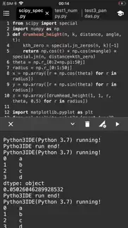 python3ide iphone screenshot 1