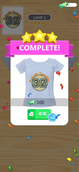 Game screenshot 涂鸦叠叠乐 hack