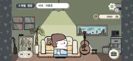 Game screenshot 나의이혼이야기 mod apk