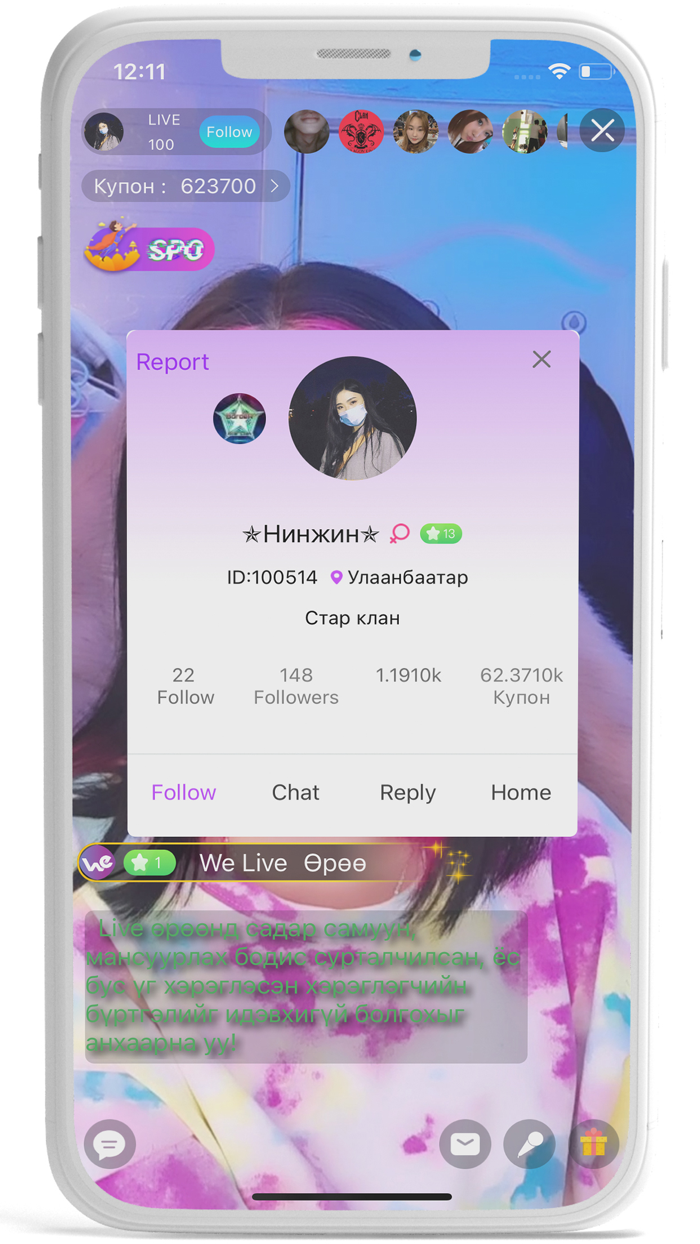 We Live - Live Moments Video