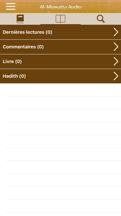 Al-Muwatta Audio en Français Screenshot