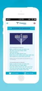 Chanukah Guide App screenshot #4 for iPhone