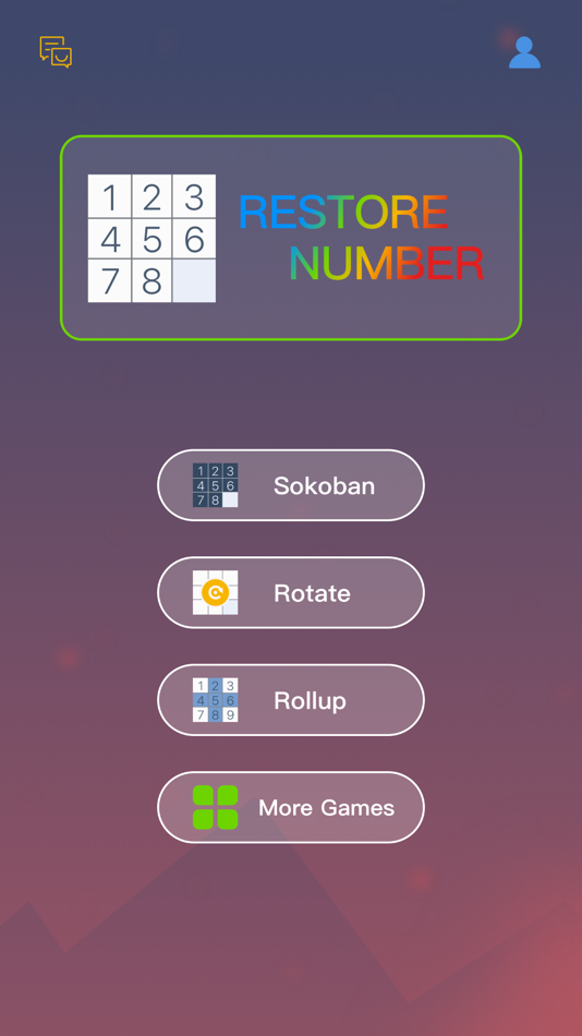 #1. Restore Number (iOS) 由: 其跃 吴