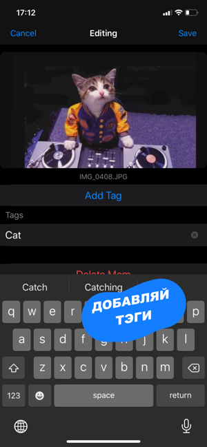 Memomind(圖5)-速報App