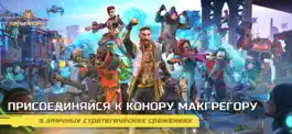 Game screenshot Dystopia: состязание героев mod apk