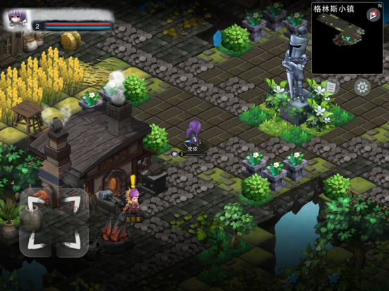 城堡传说2外传：魔王觉醒 iPad app afbeelding 9