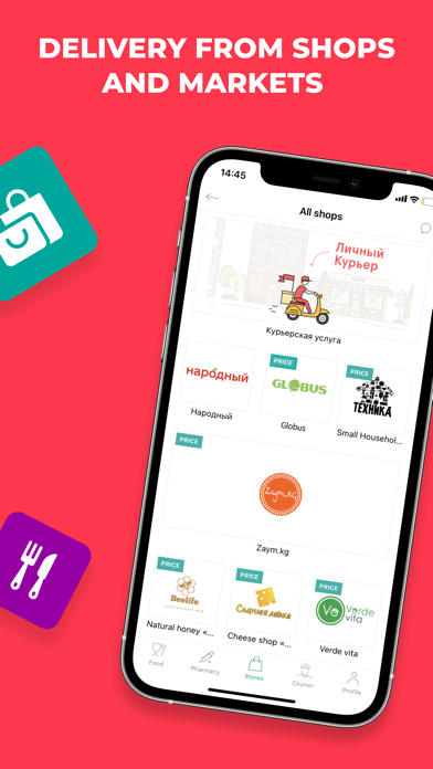 How to cancel & delete Namba Food - delivery service from iphone & ipad 3